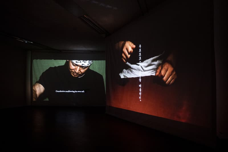 현자의 돌: 흙(일본 전통과자를 45년 동안 만든 와타나베씨), 2 channel video with sound, 8’20”, 2017