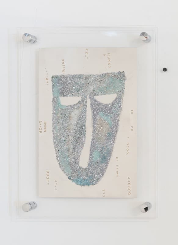 박연숙, Persona(페르소나), 철판에비즈, 30x50, 2007