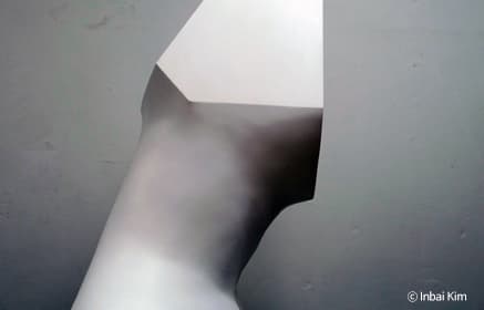 묵음 The Silent Syllable 1