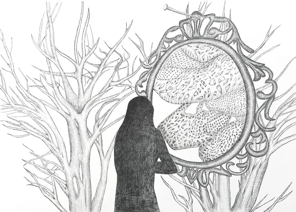 박희현, in the mirror