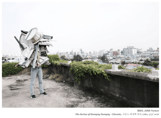 자원의 행위 : 비평과 융합 프로젝트  The Act of Resources  Criticism and Convergence Project 2