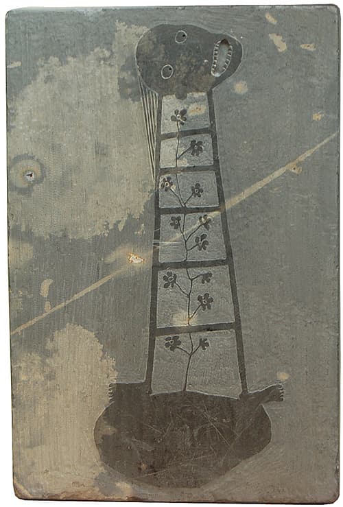 이상용 Lee, Sang Yong Fate 2015  inkstone