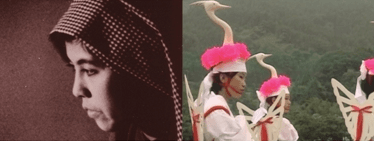 트린 T. 민하  그녀의 이름은 베트남, 1989, 다큐멘터리, 108분 /  제4차원, 2001, 87분