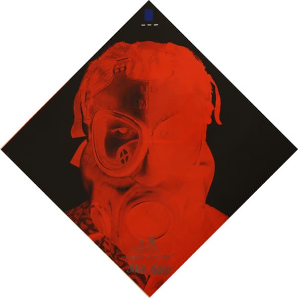 송번수, <공습경보>, 1974, 세리그라피, 150×150㎝×(5)