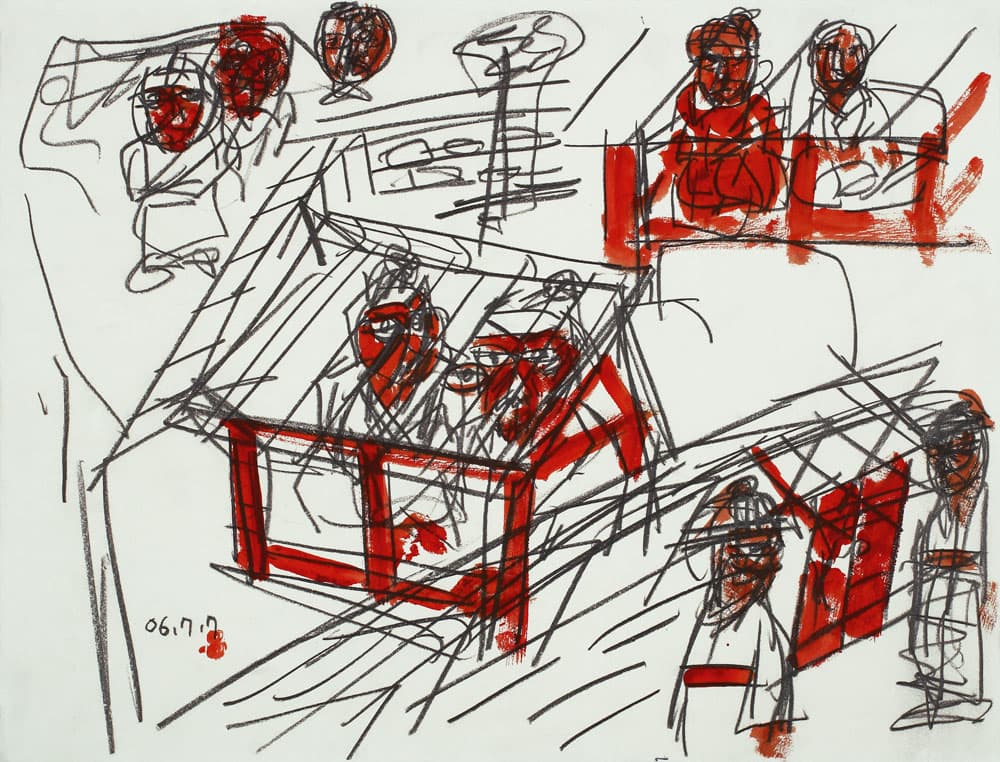 상황 The State of Affairs, 50 X 66cm, 종이 위 연필, 아크릴릭, Pencil, Acrylic on Paper, 2006