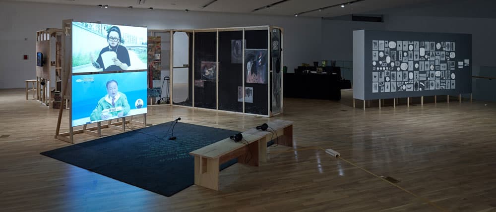 동북부 미술대학 연계 발굴 프로젝트: 낯선 이웃들   Excavation project with northeastern art colleges: Neighbors and Strangers 2