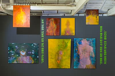 2016 풀 프로덕션《퇴폐미술전》전시컷 Photo by 홍철기 ⓒ아트 스페이스 풀