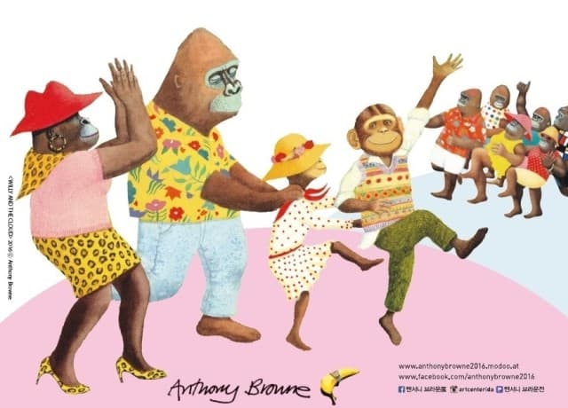 앤서니 브라운 : 행복한 미술관 Anthony Browne Exhibition : Happy Museum 1