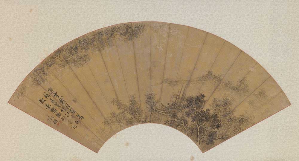 문징명, 선면, 28x54cm