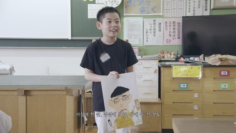 정연두, Classic and New, 2018, 3 channel videos, 43min 42sec