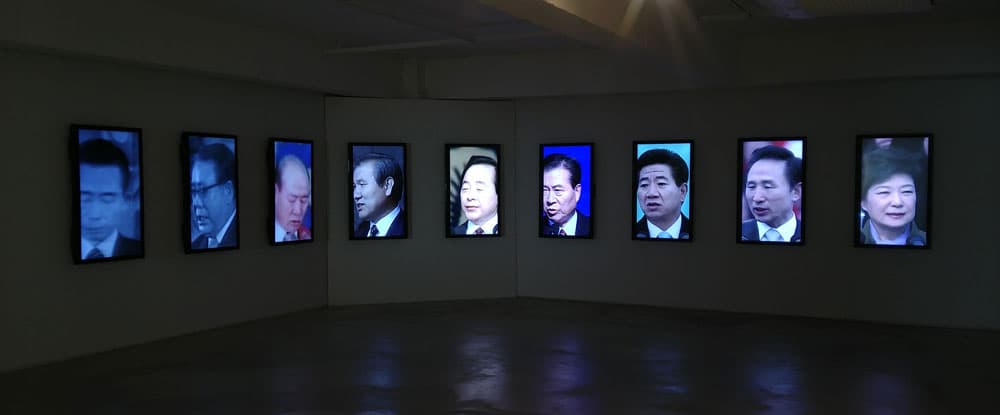 박윤삼_국민 A People展_스페이스 윌링앤딜링_2015