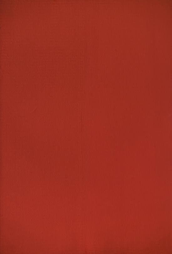 안과 밖_1988 Oil on canvas_230x155cm 김기린