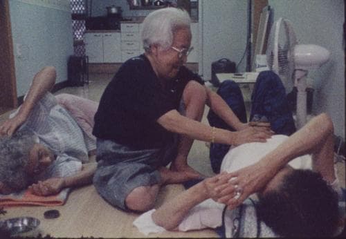 숨결 (낮은 목소리 3) (My Own Breathing), 변영주, 1999, 96min