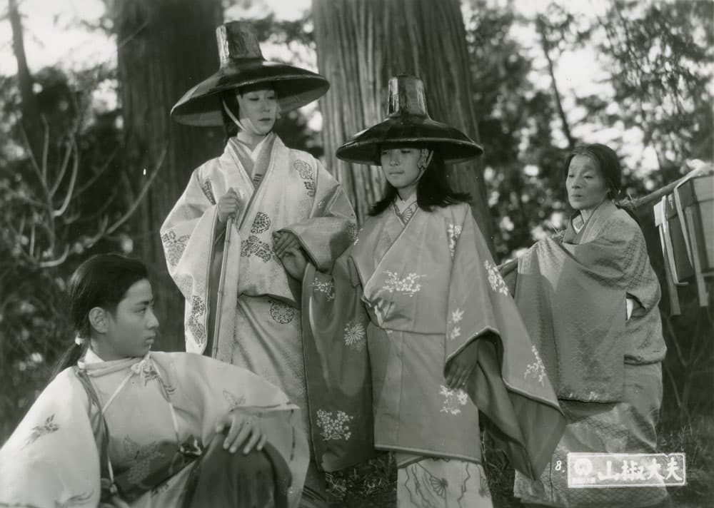 산쇼다유 (山椒大夫 / Legend of Bailiff Sansho), 미조구치 겐지, 1954, 124min