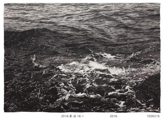 이태호, 물-결 2016-1_2016 charcoal, pencil on Korean paper_150x215cm