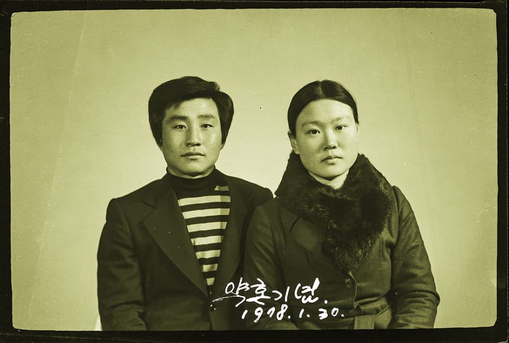 변재규 개인전 - portrait : 구조적 초상