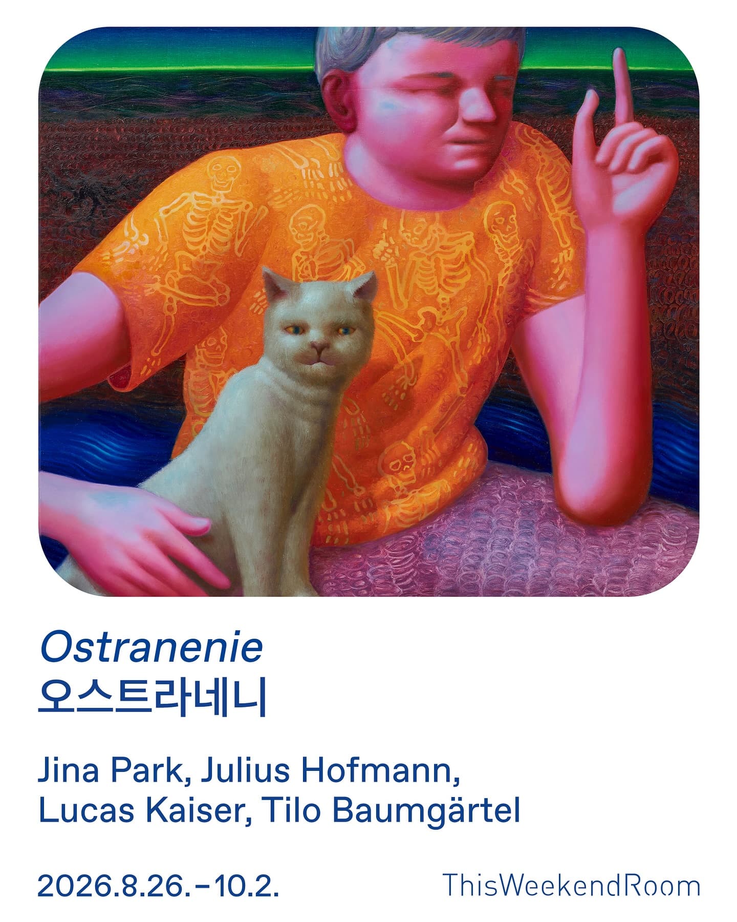 오스트라네니 Ostranenie 3