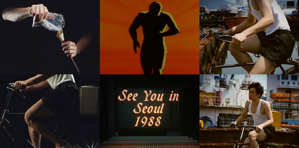 김아영 돌아와요 부산항에 (Please Return to Busan Port)  2012, 3채널 비디오, 5min