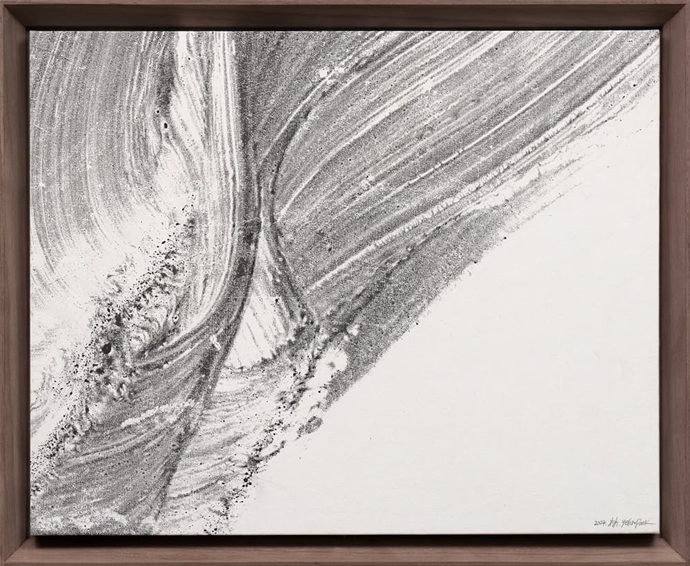 박예림, Wave drawing Series, 40x50cm, 한지에 먹과 흑연, 2024