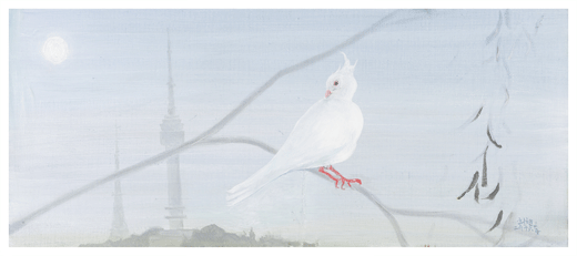 zoo10 , oil on canvas, 33x77cm , 2016
