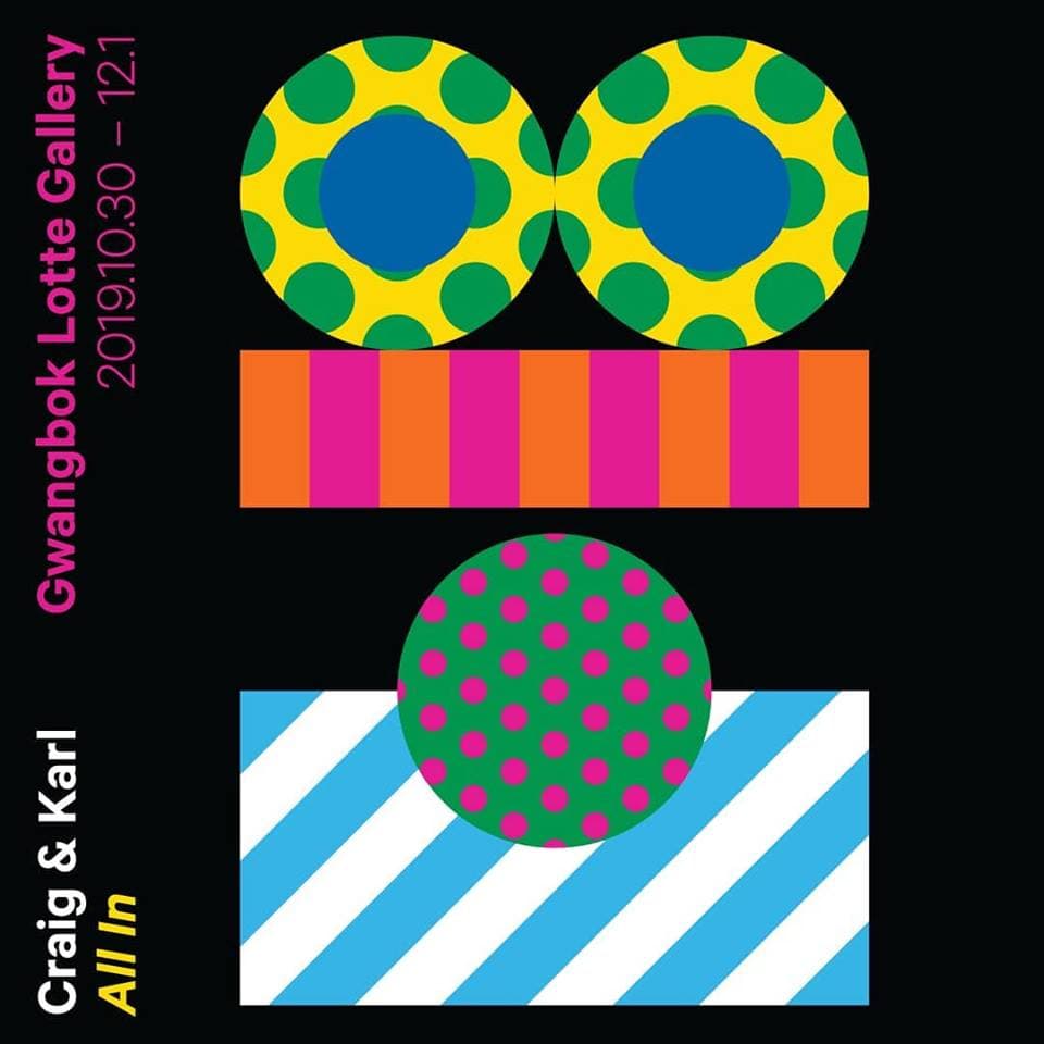 CRAIG & KARL : TOMORROW AND ALL THE TIME 3