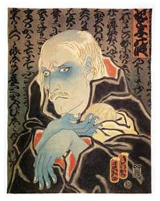 마사미 테라오카(Masami Teraoka) “AIDS Series/Father and Son”  1990년, 캔버스에 수채 사진 제공 : Otis College of Art and Design