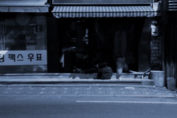 김도영,<Signal> 2017 / 단채널 영상 04:30’
