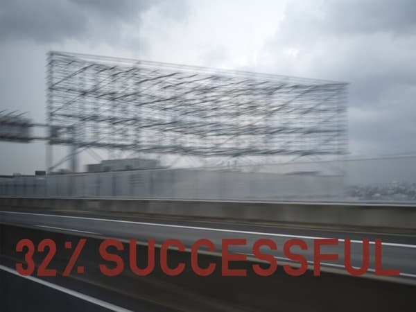 백승우, 32%_Job_1002637_fin