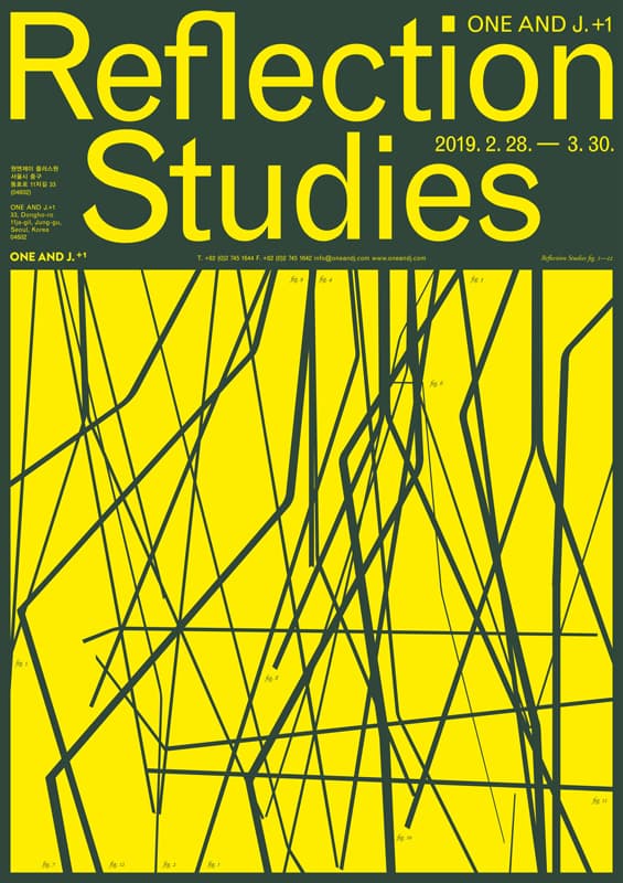 이상혁, 최다함 2인전 : 리플렉션 스터디 Reflection Studies 3