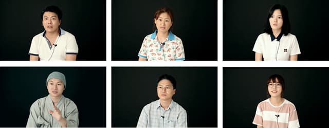 장보윤, 2부 항해, Single Channel Video, 5min 27seconds, 2016, still cut