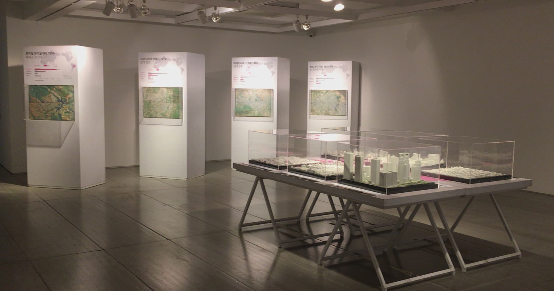 분투하는 도시들: 1960년대 일본의 도시 프로젝트로부터 Struggling Cities: from Japanese Urban Projects in the 1960s 3