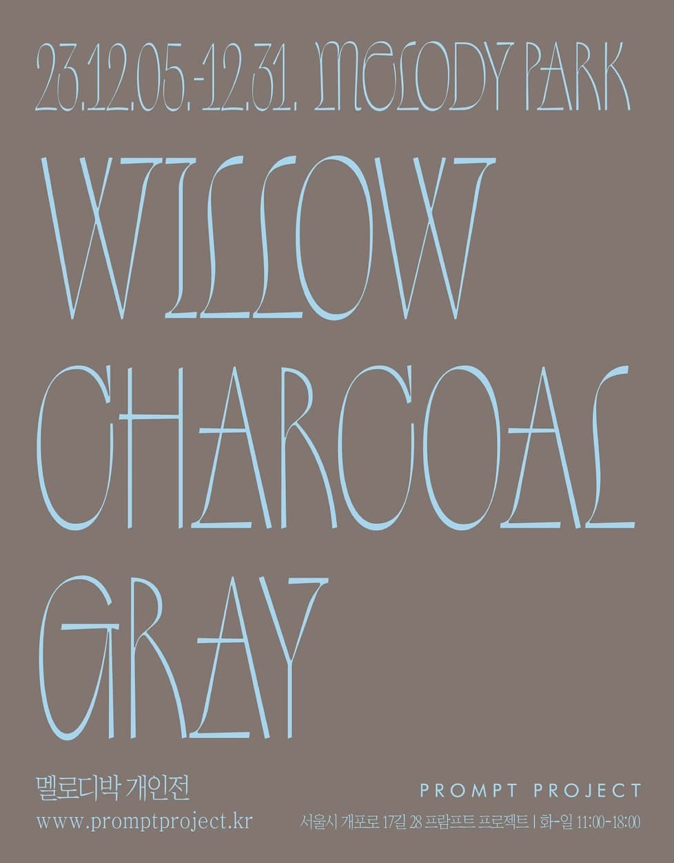 Melody Park: Willow Charcoal Gray 1