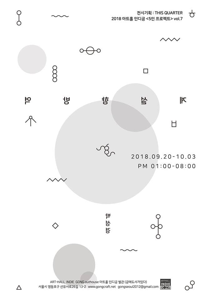 역방향설계 1