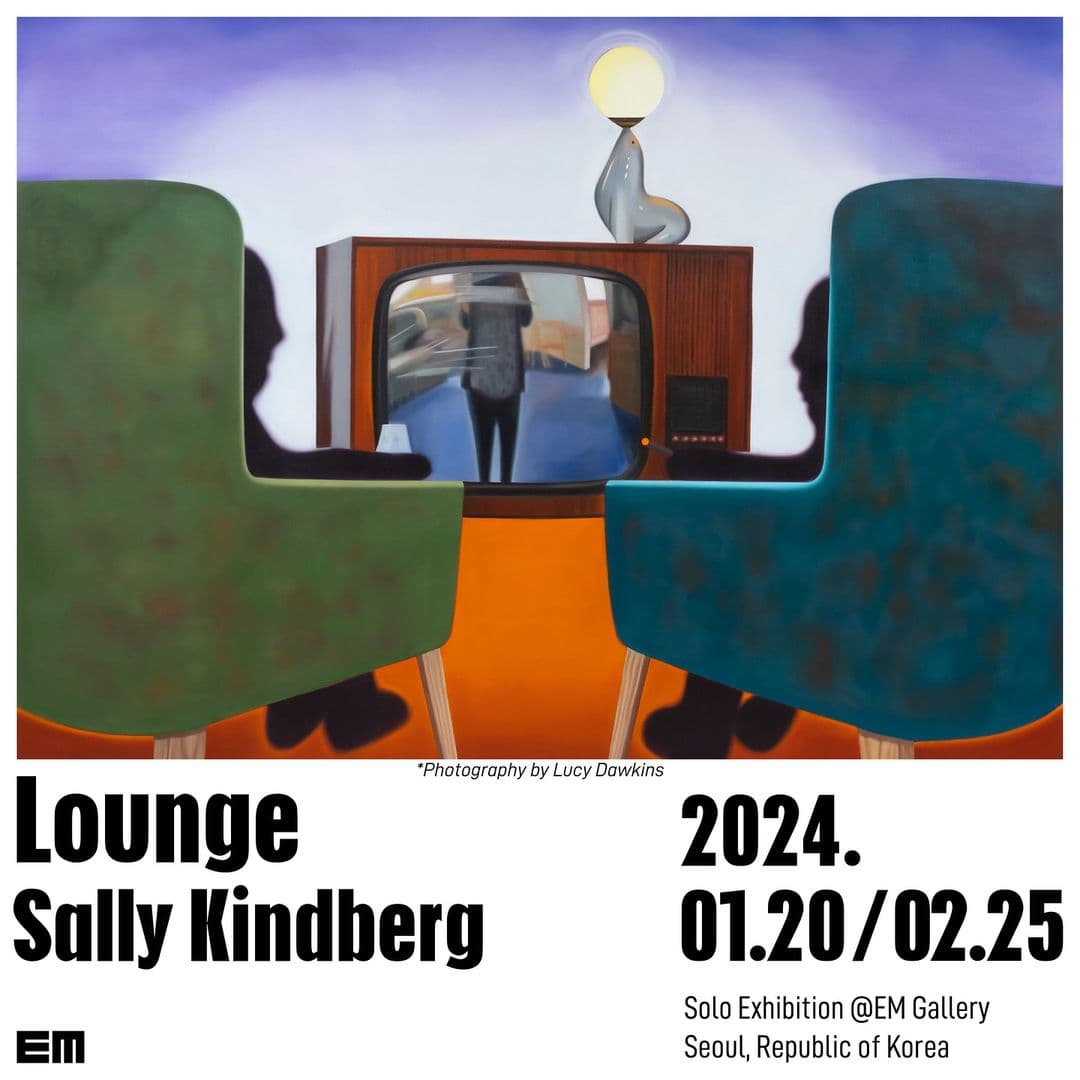 Sally Kindberg: Lounge 1
