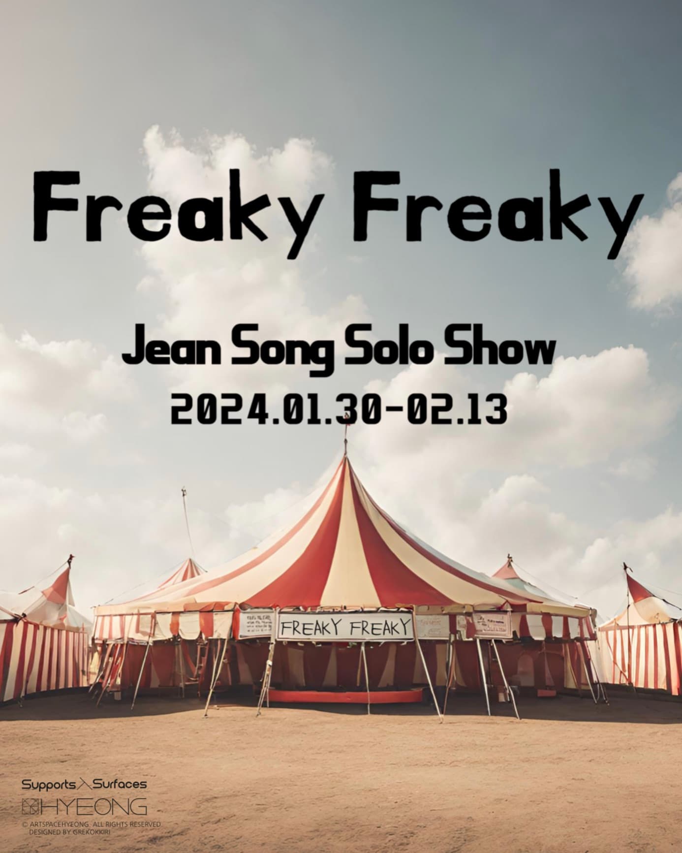 송지인: Freaky Freaky 1