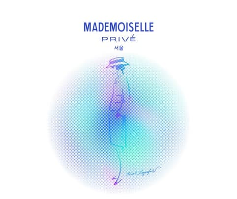 마드모아젤 프리베 서울 Mademoiselle Privé Seoul 1