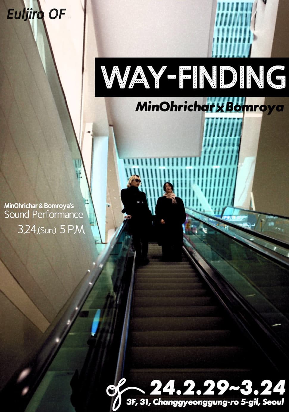 Way-Finding 1
