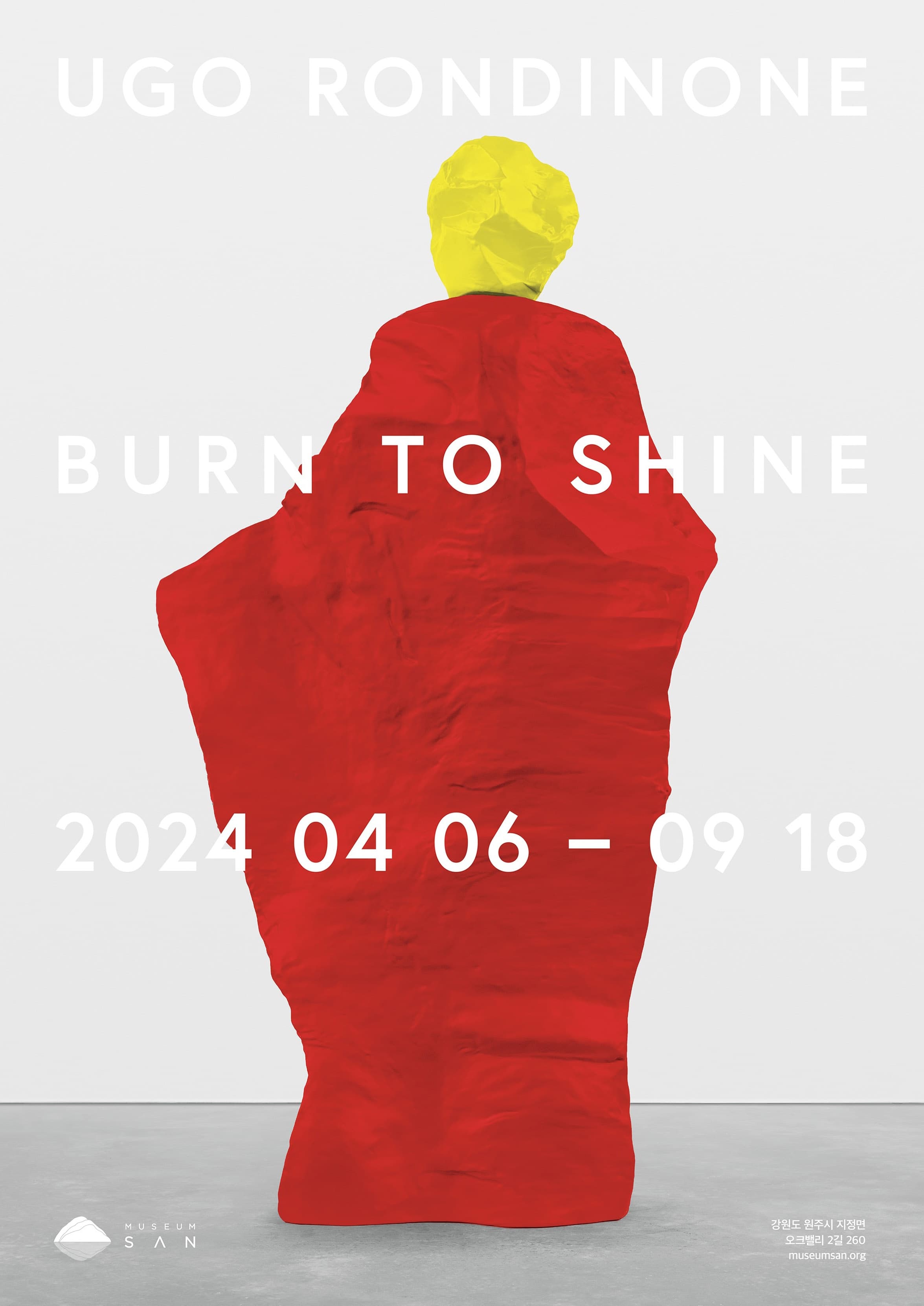 우고 론디노네 개인전: BURN TO SHINE 1