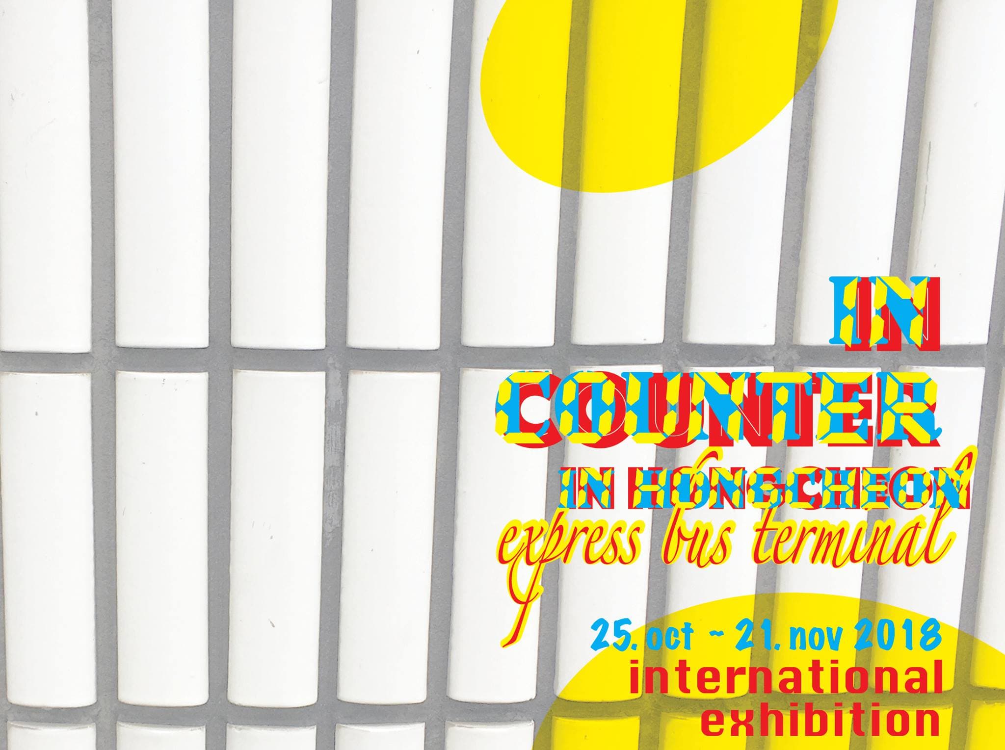 IN COUNTER 인 카운터 1