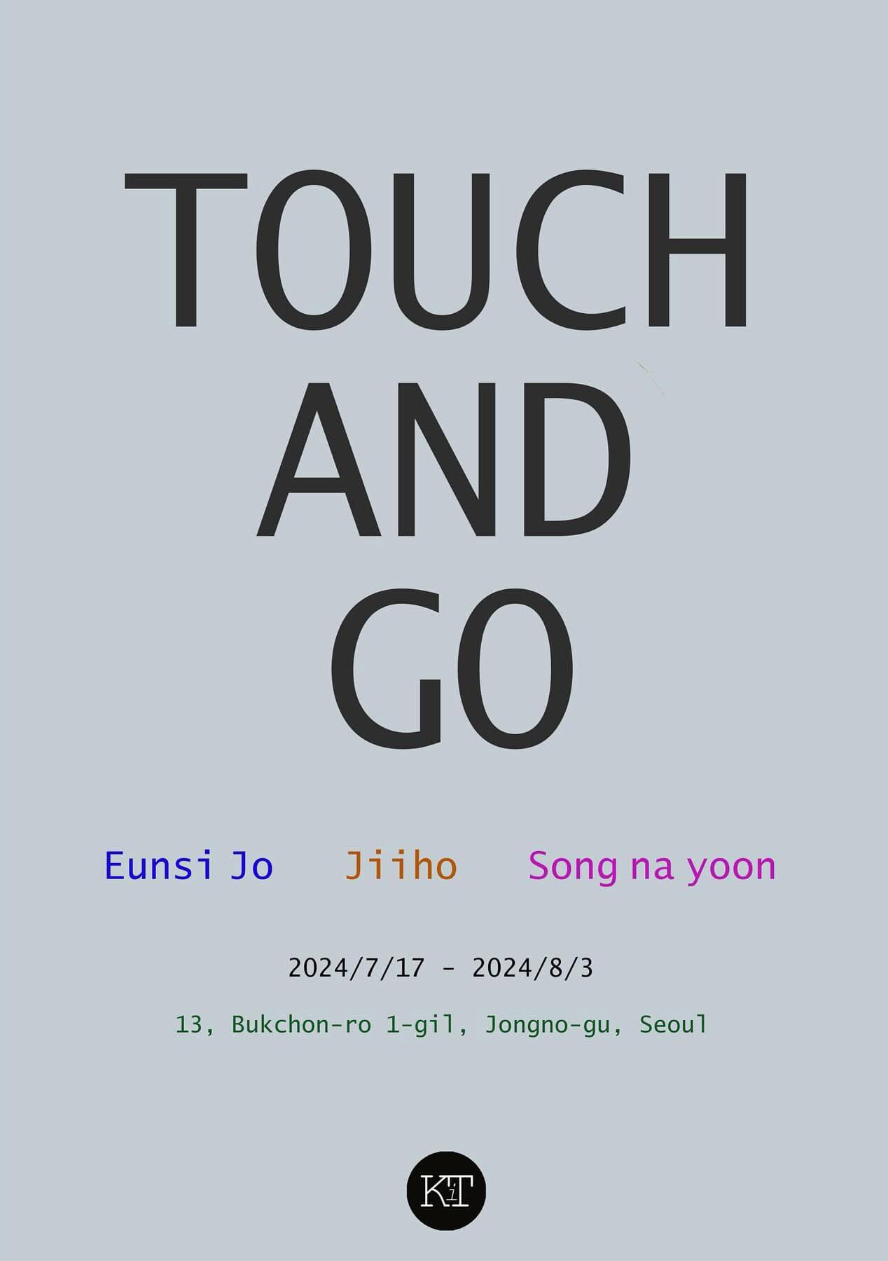 TOUCH AND GO 1