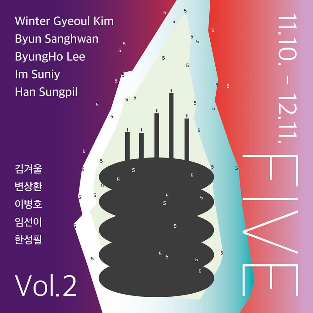 5 FIVE Vol.II 1