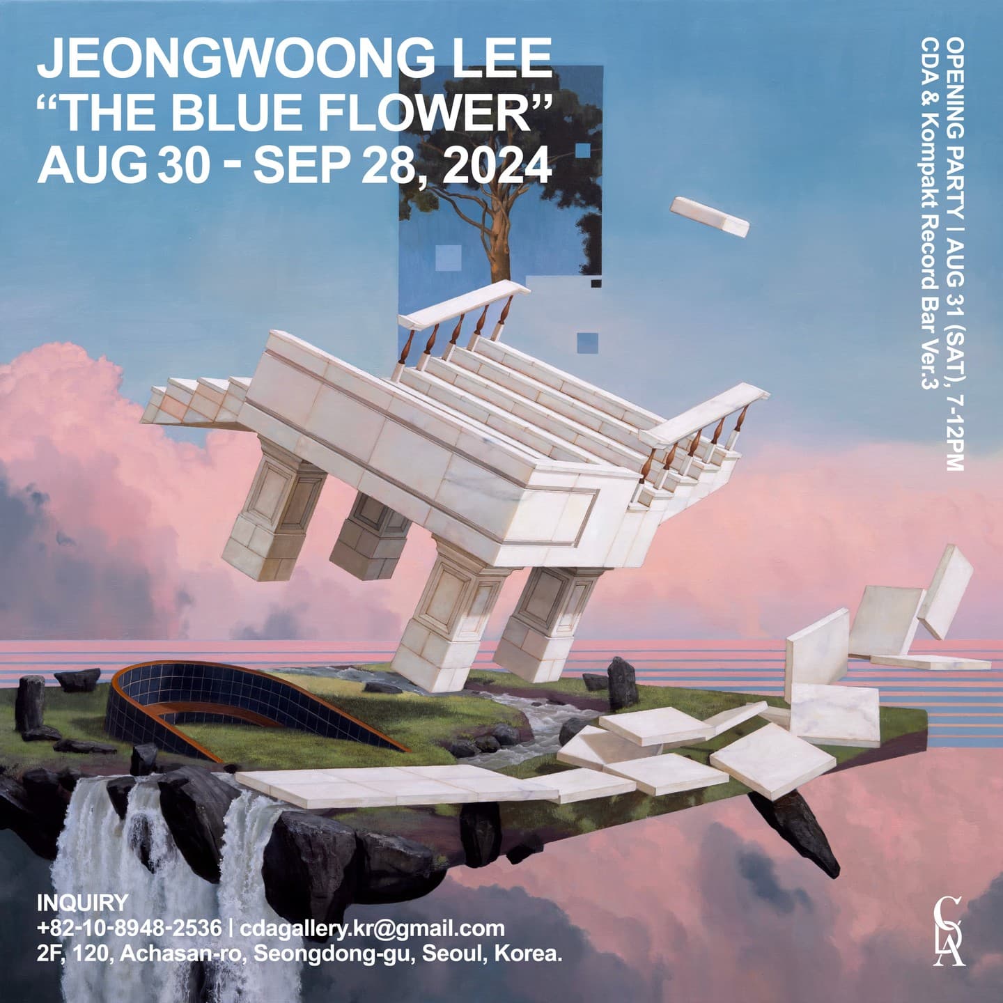 이정웅 개인전: 푸른꽃 Jeongwoong Lee: The Blue Flower 1