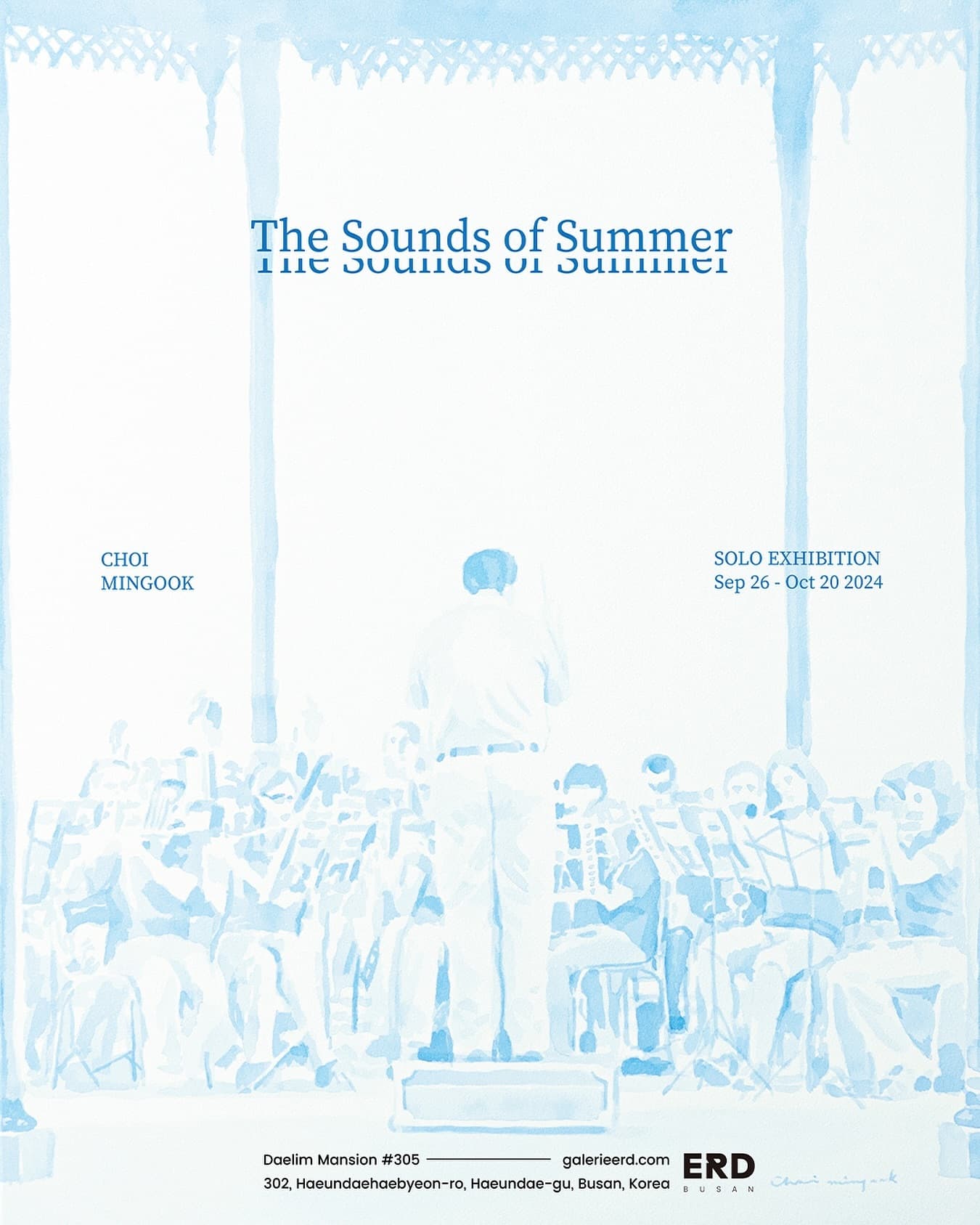 최민국 개인전:  여름 목소리 The Sounds of Summer 1