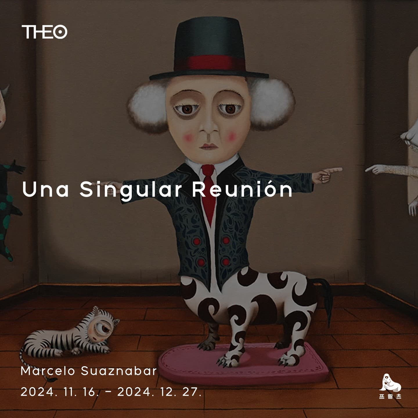 Marcelo Suaznabar 개인전: Una Singular Reunión 1