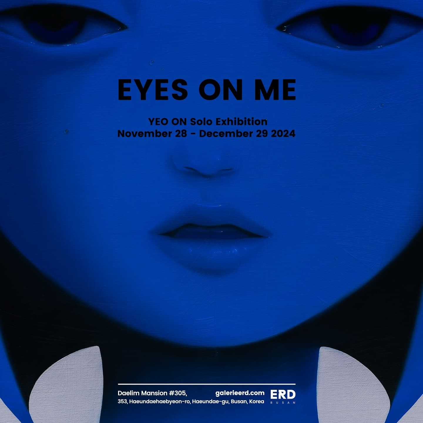 여온 개인전: EYES ON ME 1