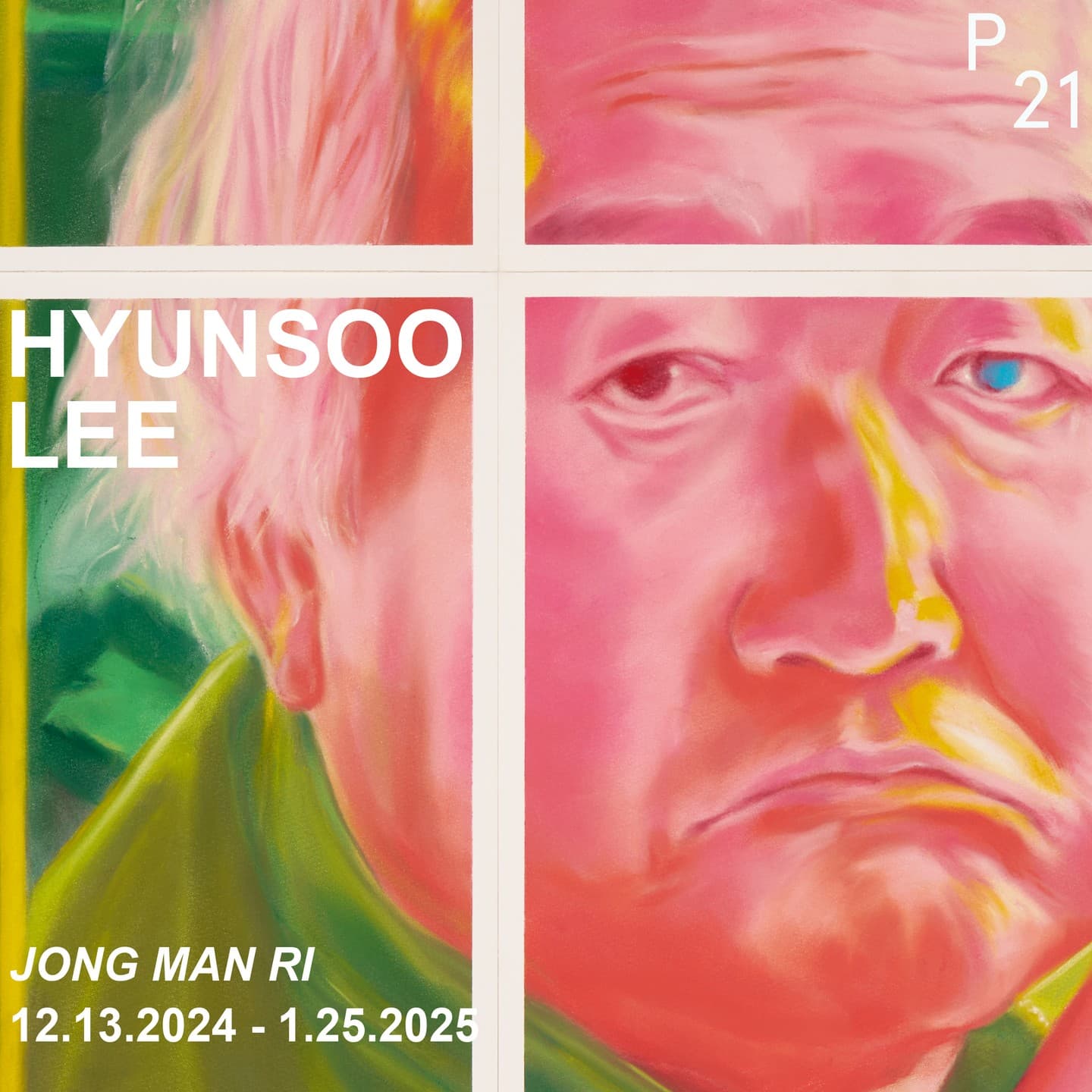이현수 개인전: 종만리 Jong Man Ri 1