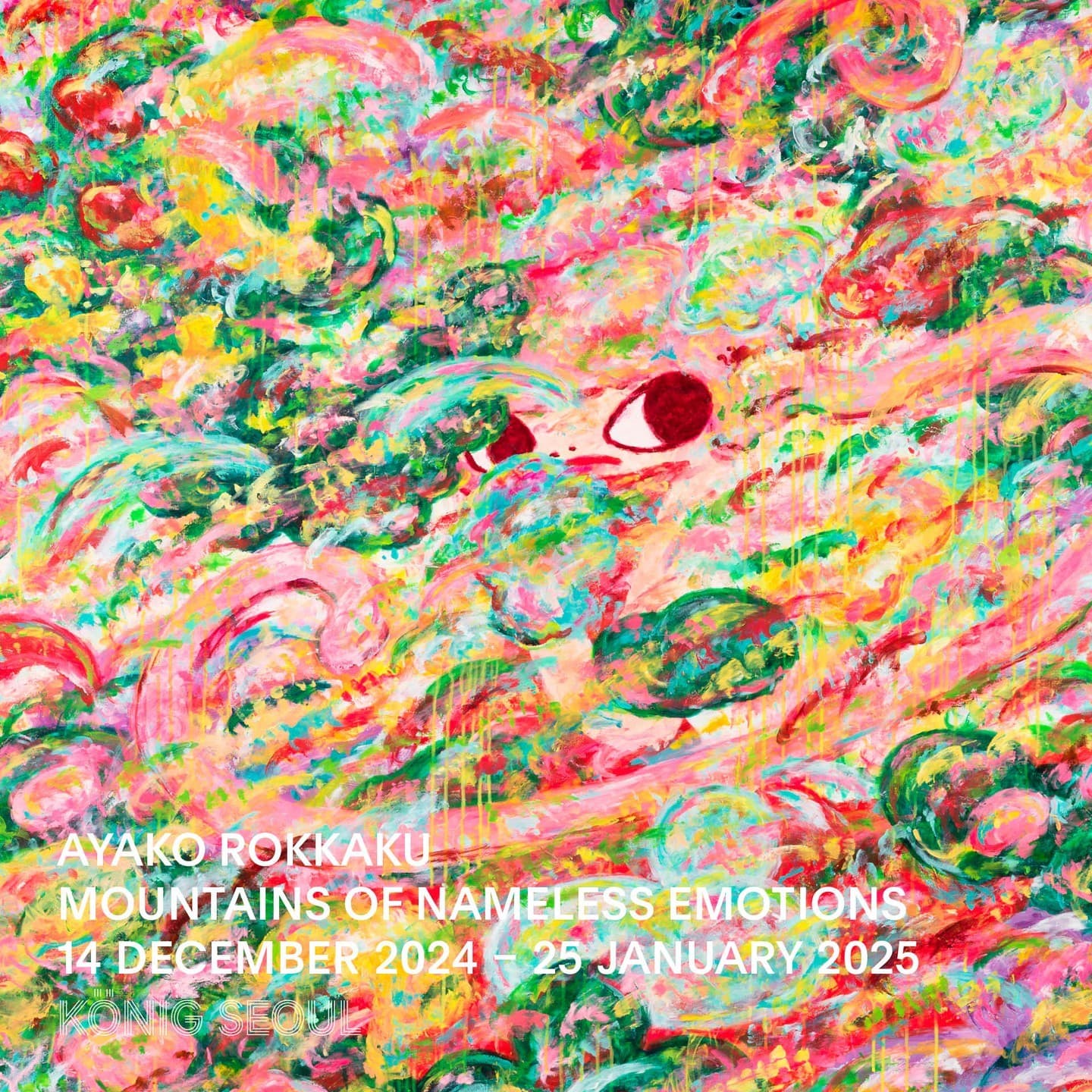 AYAKO ROKKAKU: MOUNTAINS OF NAMELESS EMOTIONS 1