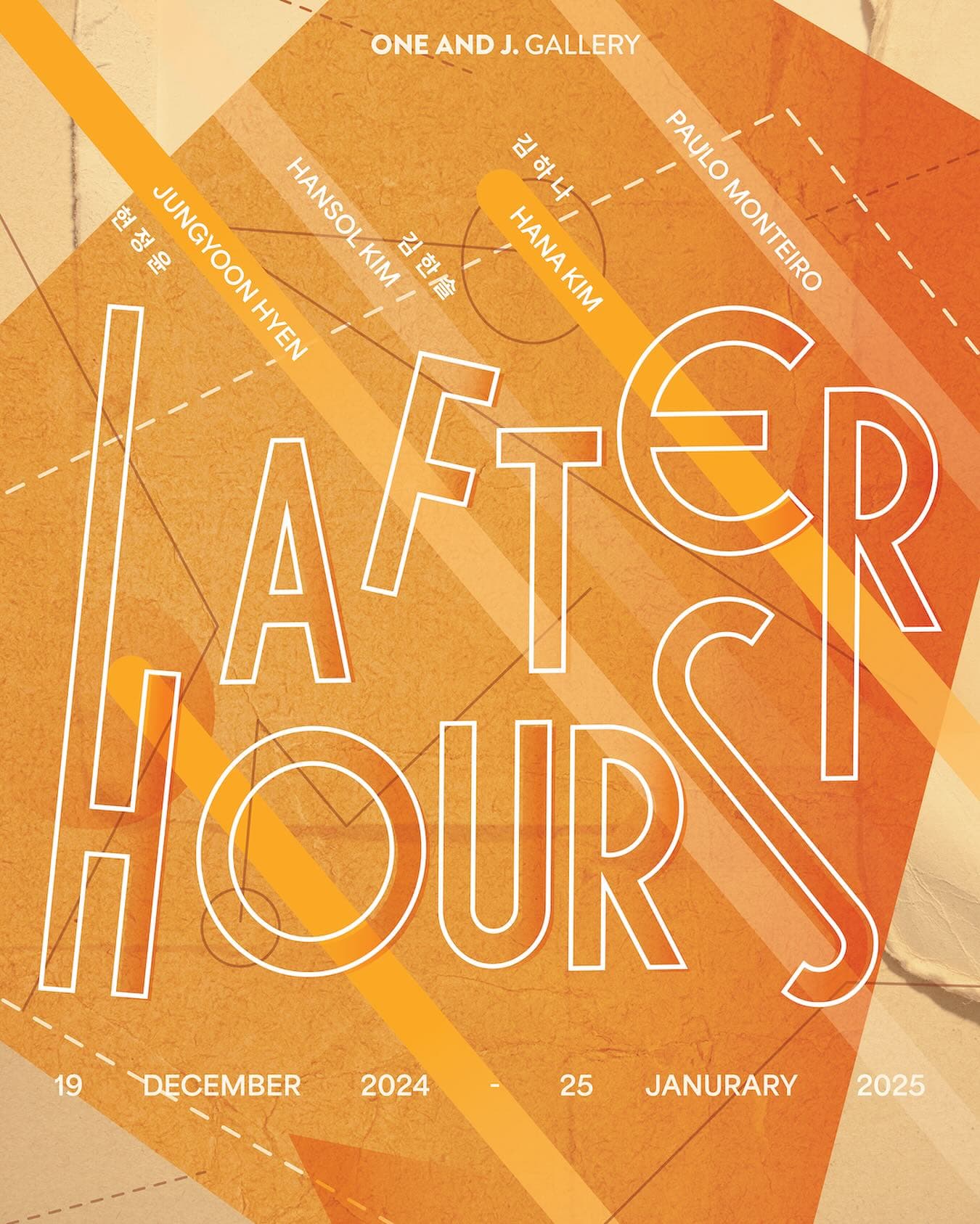 After Hours 1