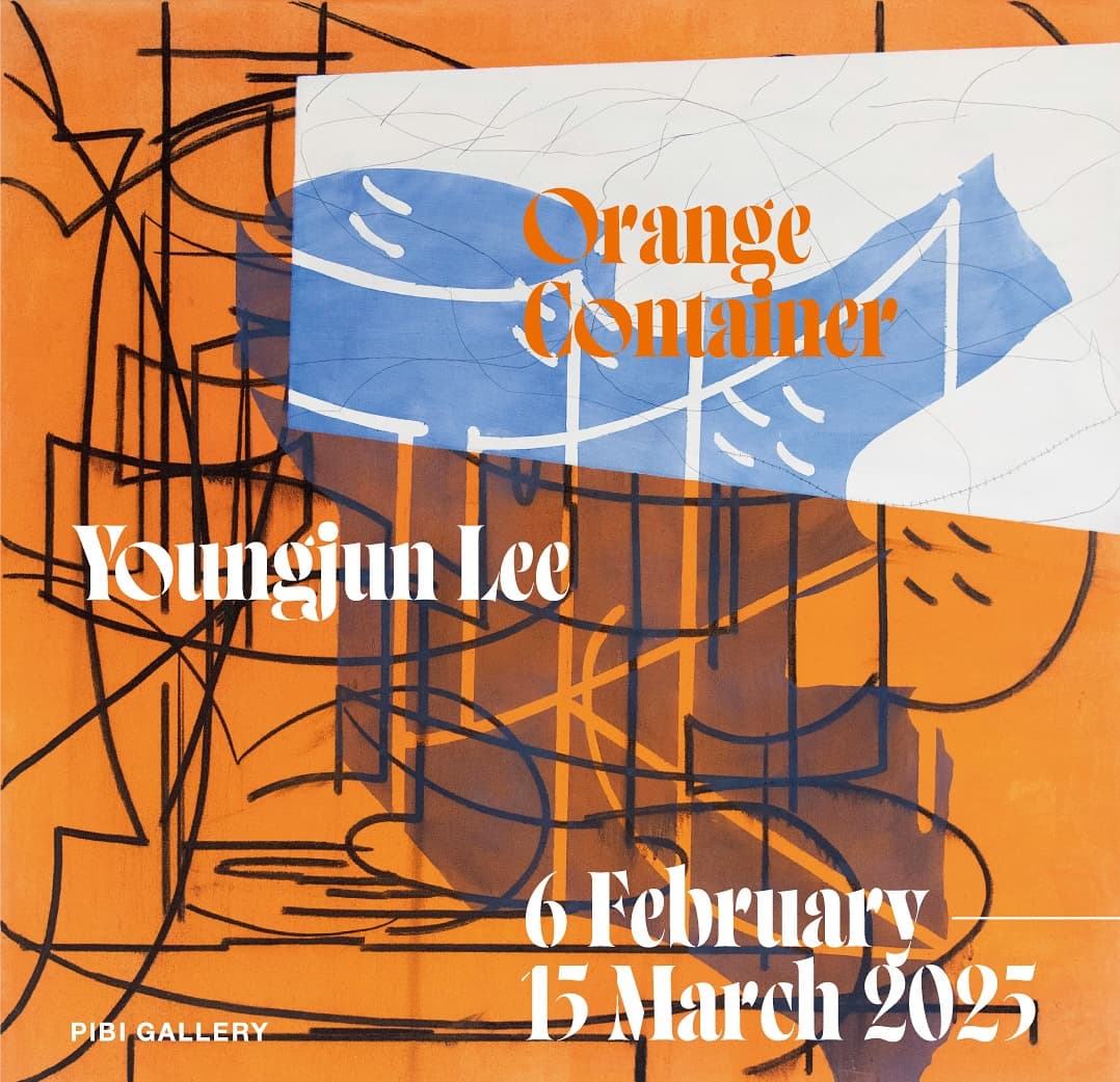 이영준 개인전: Orange Container 1