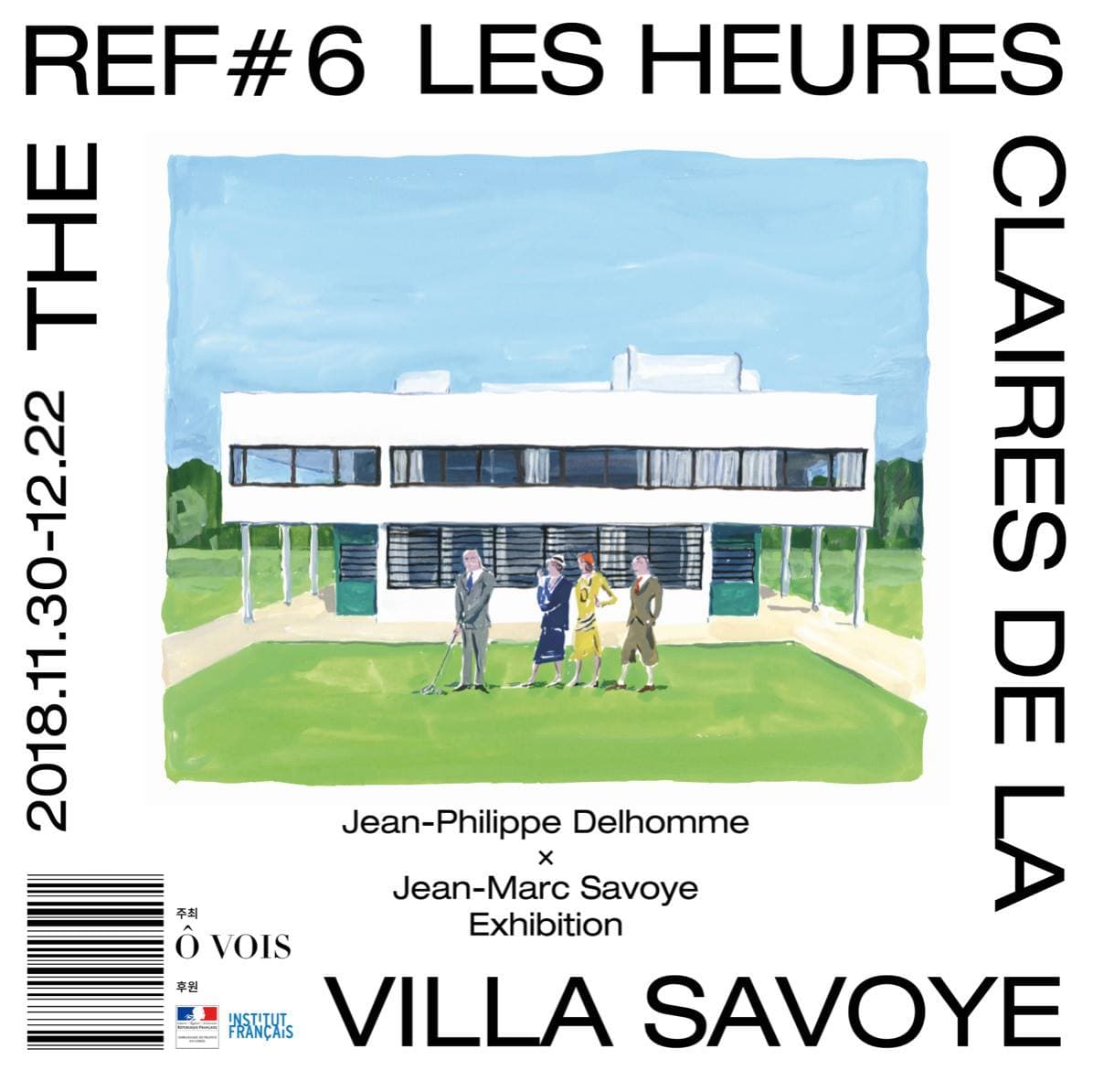 르 코르뷔지에 : 빌라 사보아의 찬란한 시간들 Le Corbusier : Les Heures Claires De La Villa Savoye 1